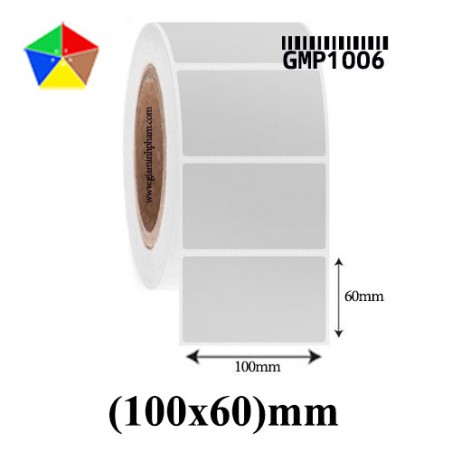 Decal 100mm x 60mm,50m